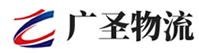 广州到万山区物流公司